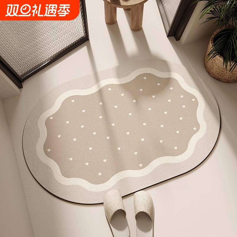 奶油风浴室地垫淋浴房吸水垫子洗澡间防滑硅藻泥脚垫卫生间速干