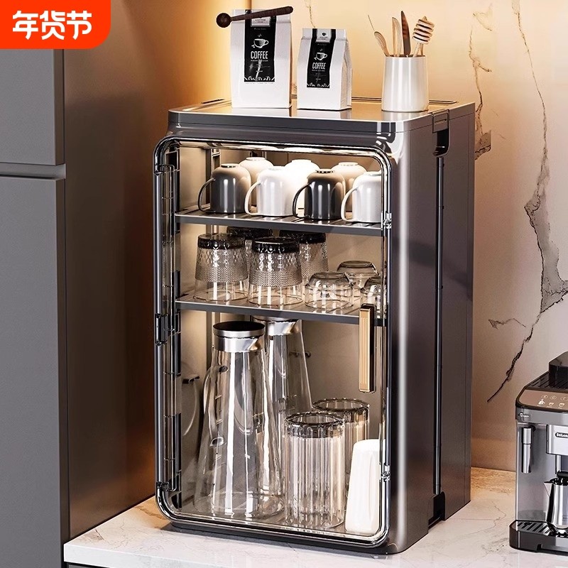 防尘杯子收纳置物架杯架放水杯储物架茶具茶杯架桌面收纳盒玻璃杯,家庭/个人清洁工具,杯架,淘宝优惠券,粉丝福利购,淘宝优惠卷