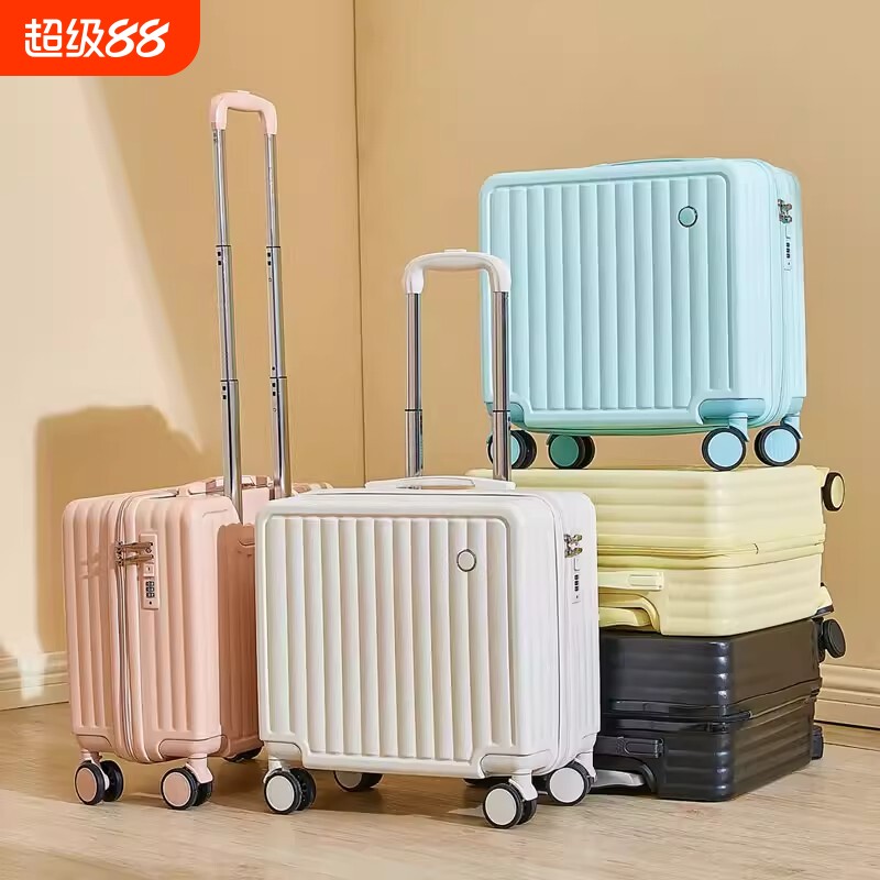 短途旅行18寸迷你登机箱行李箱免托运小型轻便拉杆箱儿童密码箱女