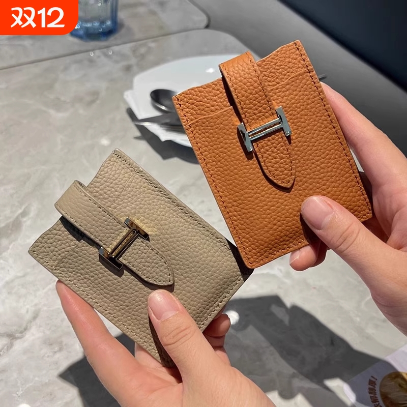 简约ins风抽拉式卡包便携超薄证件包卡片包女款时尚皮夹多功能