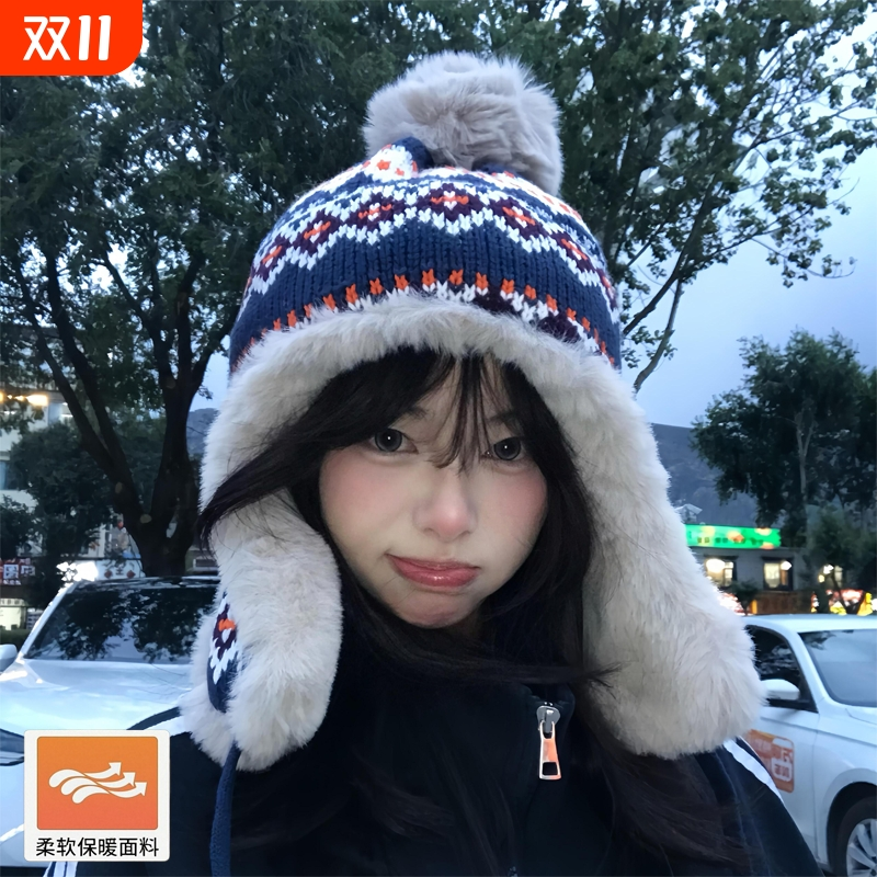 毛线针织加厚保暖秋冬帽