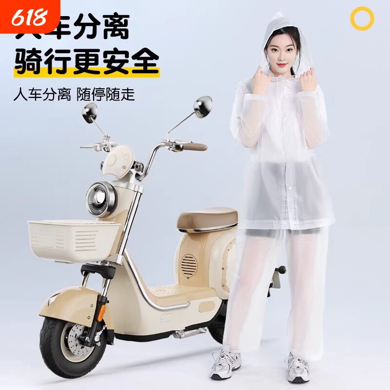 雨衣成人分体式雨裤套装外穿长款全身防暴雨自行车骑行一次性雨披