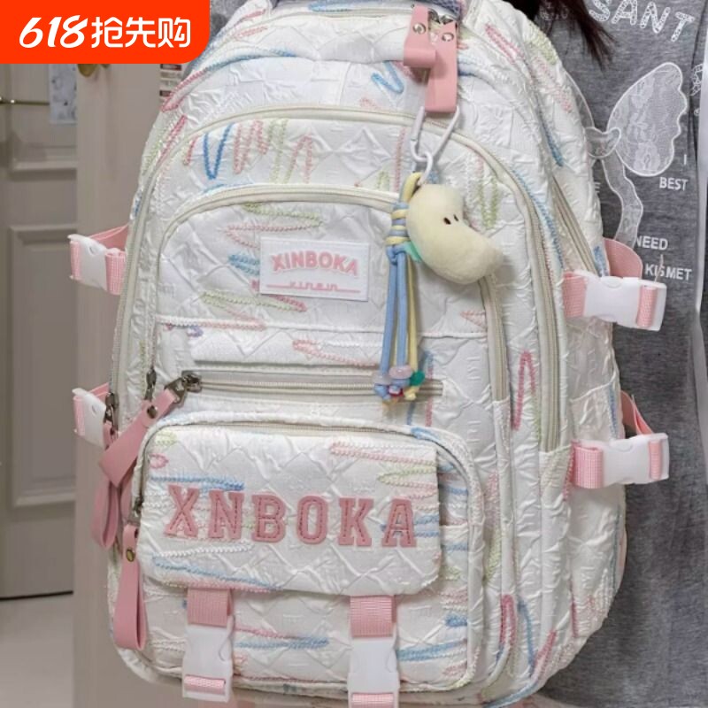 茶话会书包女初中女生大学生双肩包背包红色大容量防水斜挎单肩
