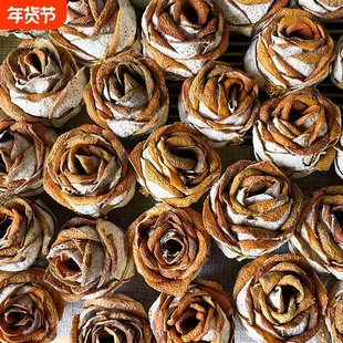 【陈皮花】玫瑰花收藏 2024新会梅江圈枝柑大红皮500克礼盒新皮干