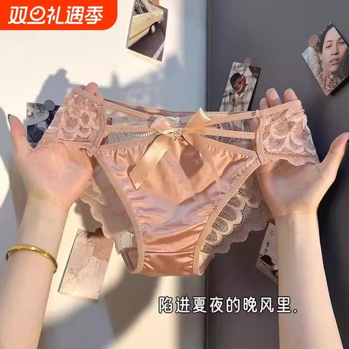 缎面中腰女性内裤|超3000人收藏