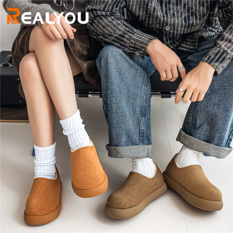 REALYOU雷有棉拖保暖居家