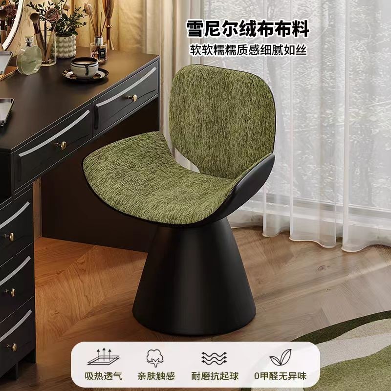 轻奢化妆凳可旋转卧室梳妆凳新款奶油风衣帽间女生梳妆台椅子久坐