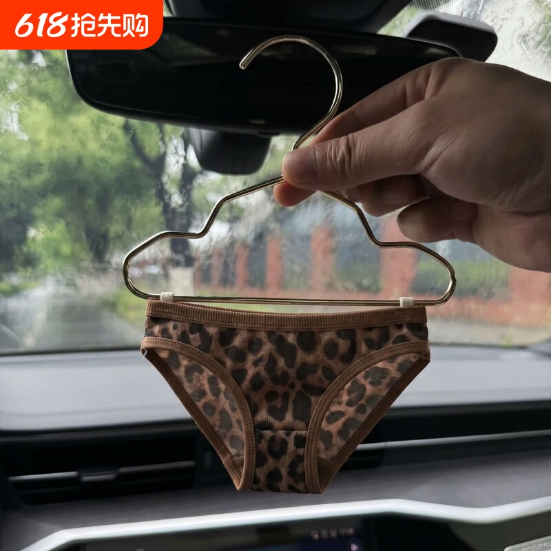 车载内裤挂件豹纹性感车内装饰摆件后视镜创意裤衩子车挂车内用品
