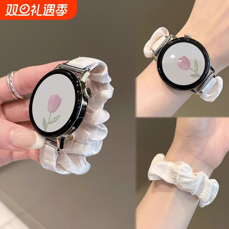 适用华为gt5手表带watch5pro雪纺冰丝大肠发圈gt4表带GT3pro透气watch4pro可爱女生新款41mm创意手表带