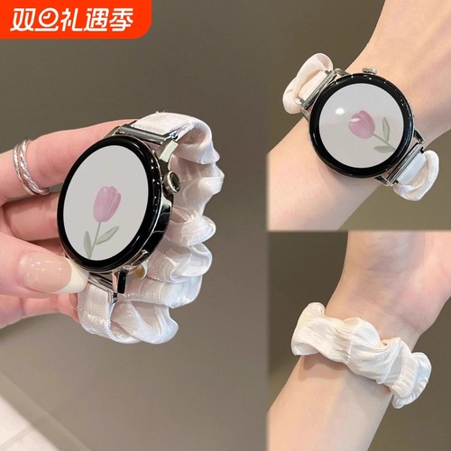 适用华为gt5手表带watch5pro雪纺冰丝大肠发圈gt4表带GT3pro透气watch4pro可爱女生新款41mm创意手表带