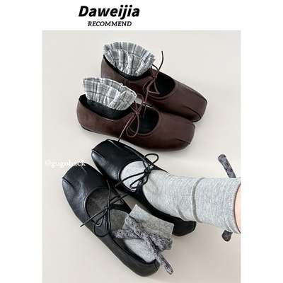 gogoback法式复古芭蕾风玛丽珍鞋女百搭舒适通勤休闲平底浅口单鞋