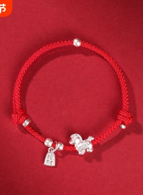 绝美小众手链高颜值红绳高级感