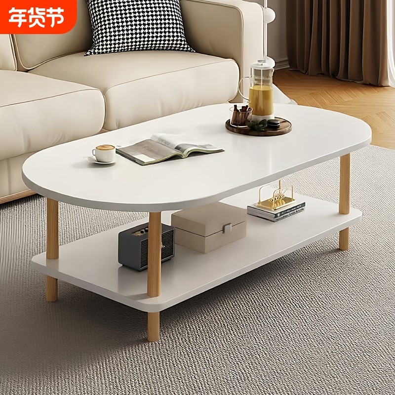 北欧茶几出租屋用小户型简易吃饭小桌子实木腿阳台茶桌沙发边几