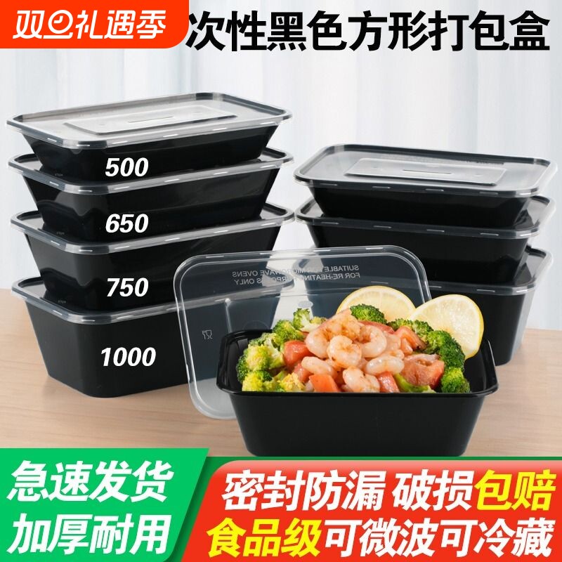 厂家直销 破损包赔