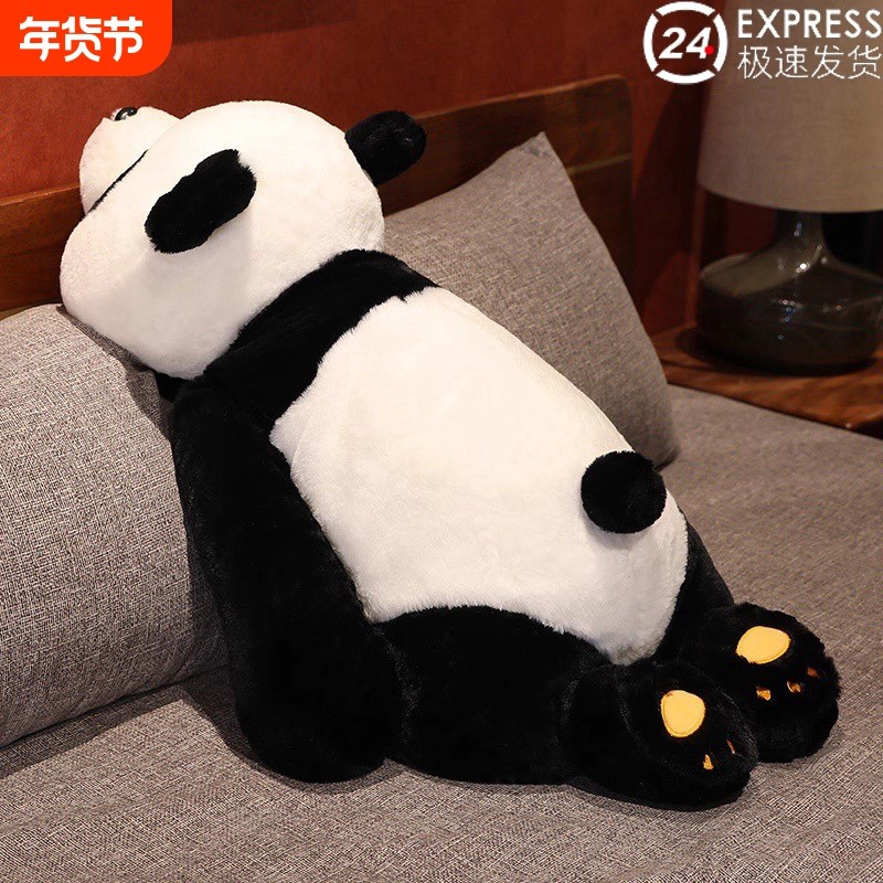 大熊猫玩偶抱枕床上夹腿女生睡觉专用公仔布娃娃毛绒玩具生日礼物