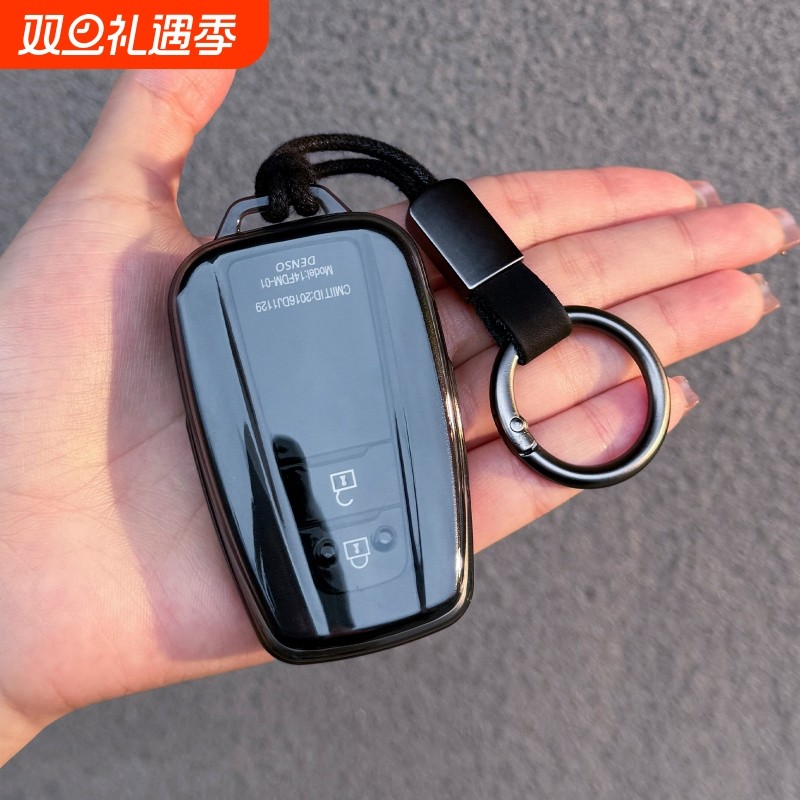 丰田荣放rav4钥匙套威兰达汉兰达透明保护壳CHRR奕泽普拉多车