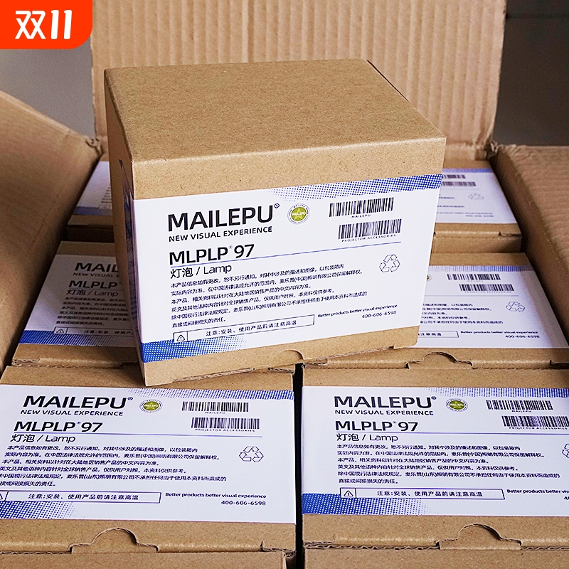 原装适用Epson爱普生ELPLP96 78 88 68 69 64 85 89 61 49 97 77 87 95 93 76 74 75 80 60投影仪灯泡原封包