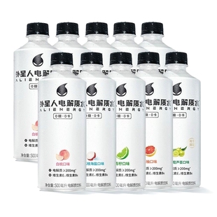 元 10瓶无糖0糖0卡含维生素饮料多口味可选 气森林电解质水500ml