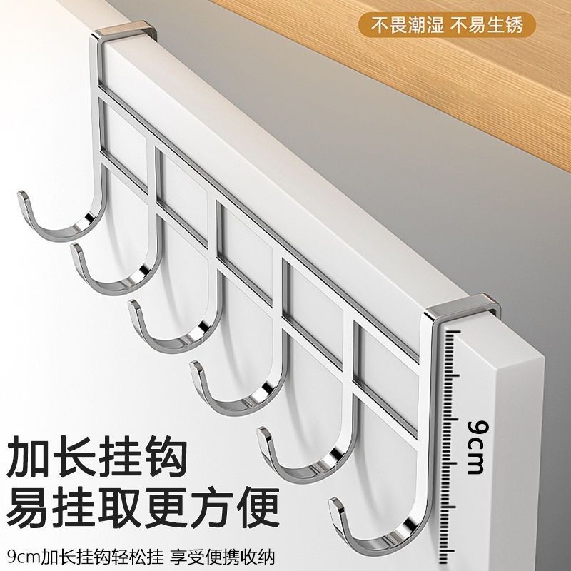 门后挂钩免打孔墙上挂衣架神器门上挂架壁挂子强力无痕衣服帽衣钩