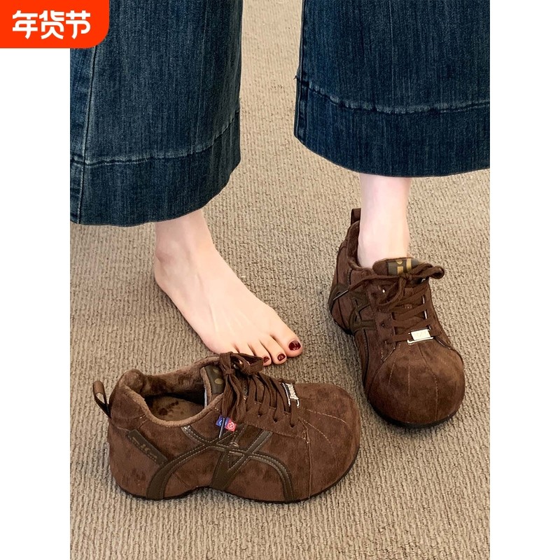 美拉德内增高德训鞋女鞋子2025新款秋冬季加绒保暖运动休闲老爹鞋,女鞋,时尚休闲鞋,淘宝优惠券,粉丝福利购,淘宝优惠卷