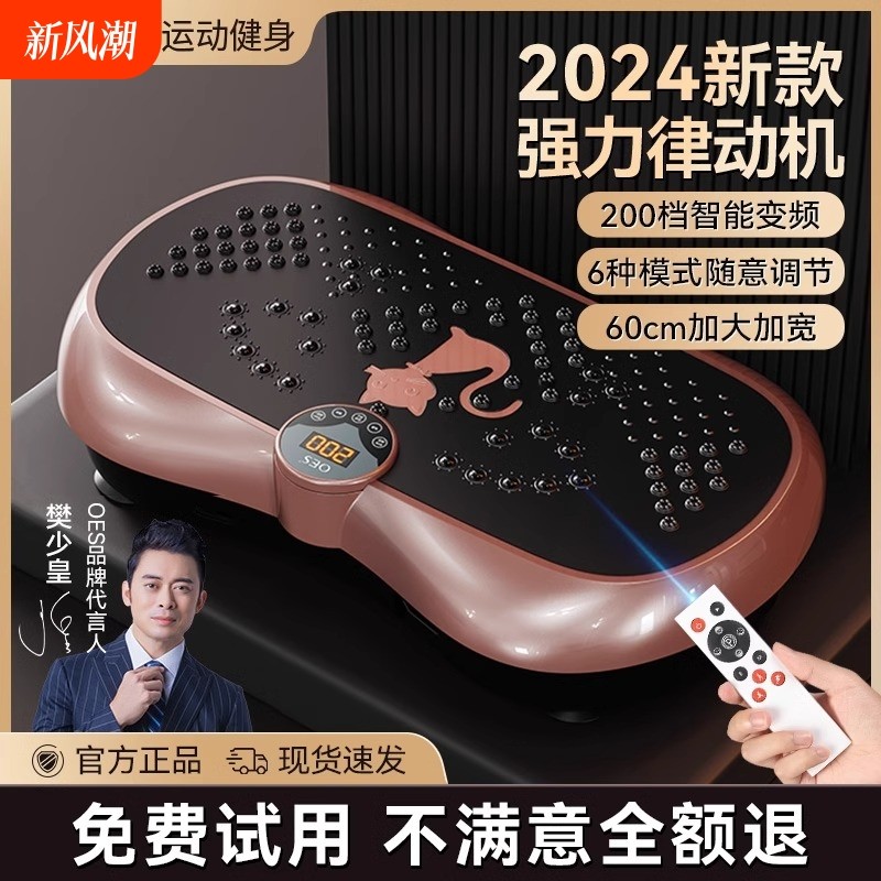 2025���ٳ�ȼ�棨���Ľ�-150����Ƶ+ǿЧ25������+������������+����ң��+ָѹ��ʯ OES˦֬���ɶ��������˶��������Ķ�����С����֬��׸��ȼ֬����