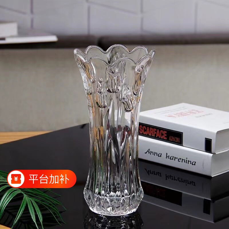 加厚水晶玻璃花瓶富贵竹摆件客厅插花简约创意百合轻奢风大气玄关