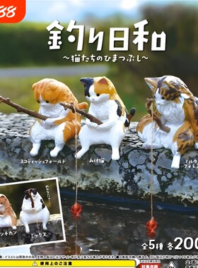 鱼缸摆件钓鱼猫造景桌面适用小猫钓鱼迷你微景观装饰品固定树枝