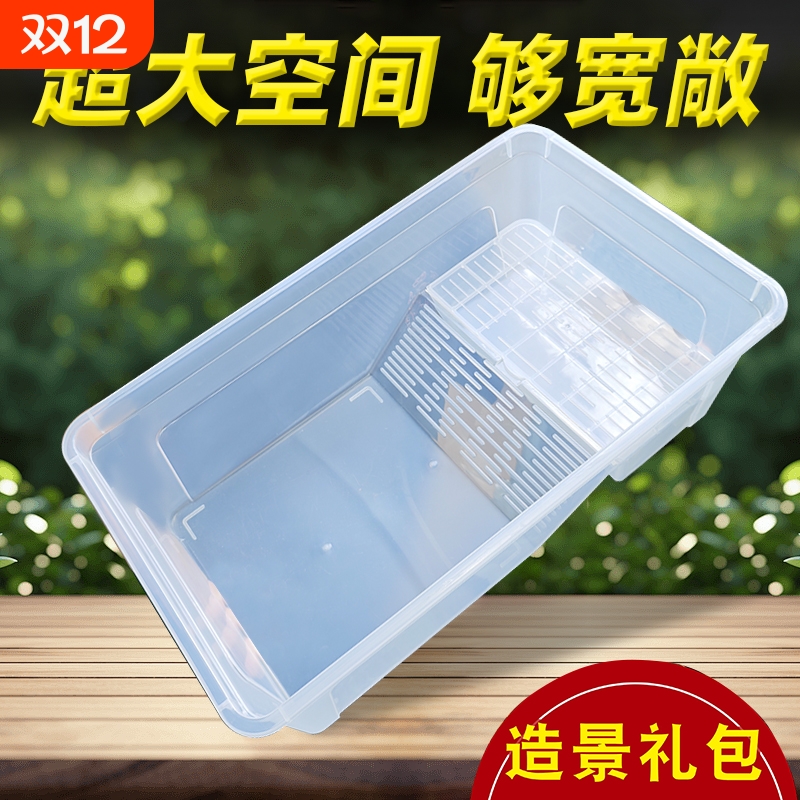 大号乌龟缸带晒台巴西龟龟缸家用饲养箱养龟专用加厚造景生态豪华