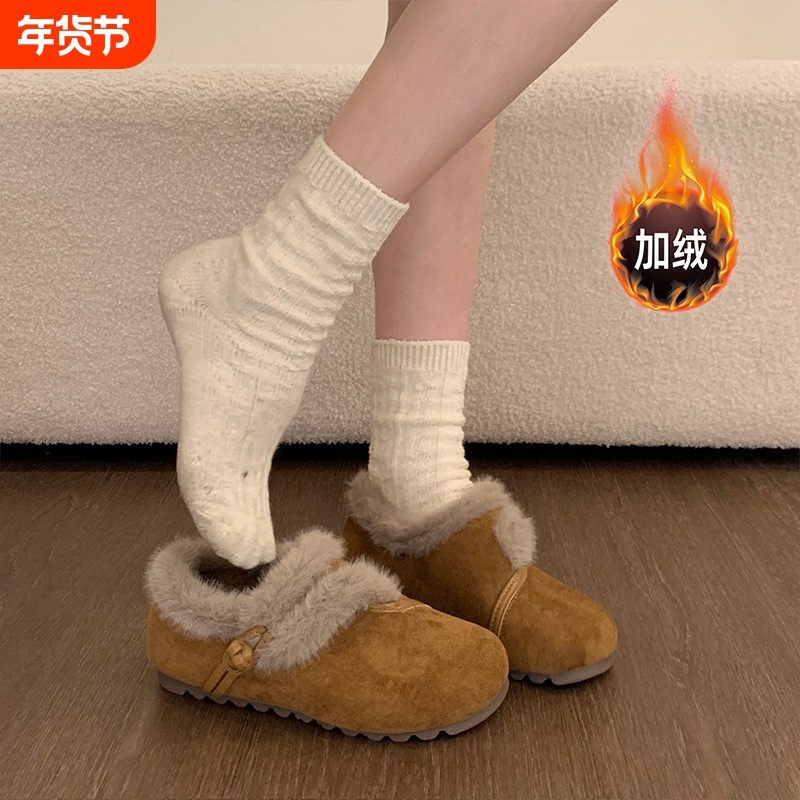 平底加绒保暖勃肯鞋毛毛女鞋子2025新款冬季雪地靴棉鞋豆豆鞋防水,女鞋,时尚雪地靴,淘宝优惠券,粉丝福利购,淘宝优惠卷
