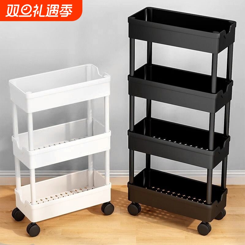 夹缝置物架落地多层厨房卫生间浴室零食小推车冰箱侧收纳架子缝隙