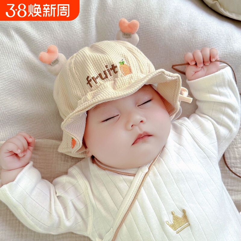 婴儿帽子纯棉春秋薄款男宝宝渔夫帽婴幼儿遮阳防晒可爱大帽檐