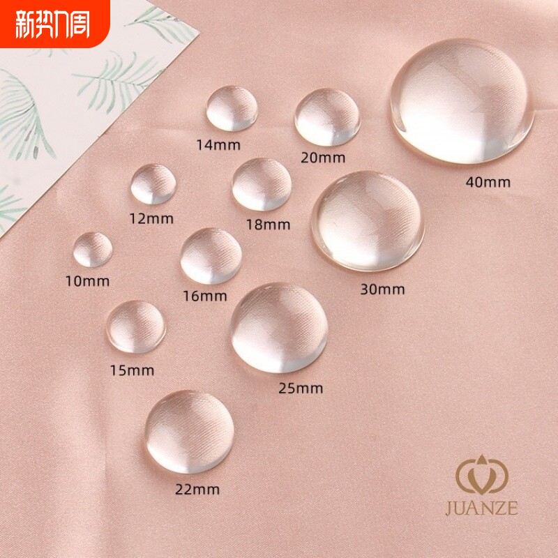 饰品底托DIY宝石时光水晶diy滴胶配件半球贴片椭圆形玻璃片