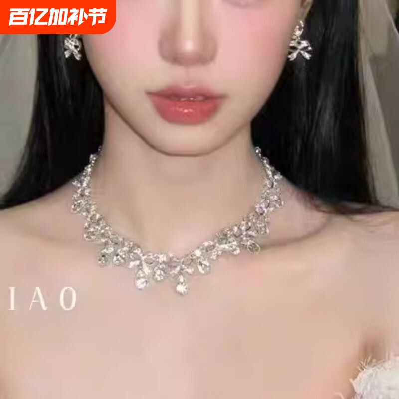 法式复古新娘水滴流苏项链耳环套装高级感结婚婚纱配饰品耳钉锁骨