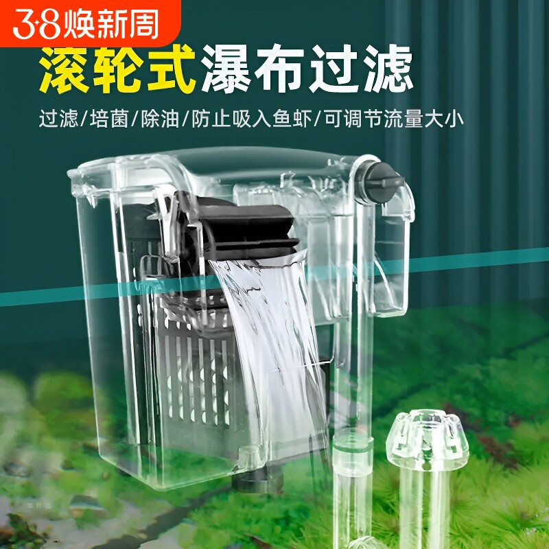 鱼缸过滤器过滤循环水泵制氧一体机净水三合一氧气泵小型超静音小