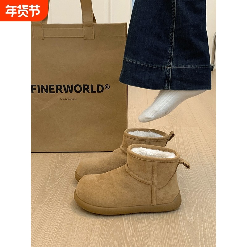 厚底小土豆雪地靴女2025冬季加绒棉鞋新款保暖皮毛一体勃肯女防滑,女鞋,时尚雪地靴,淘宝优惠券,粉丝福利购,淘宝优惠卷