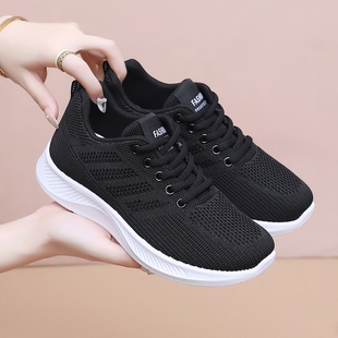 老北京布鞋女2025新款软底妈妈鞋中老年运动休闲鞋网面鞋防滑减震