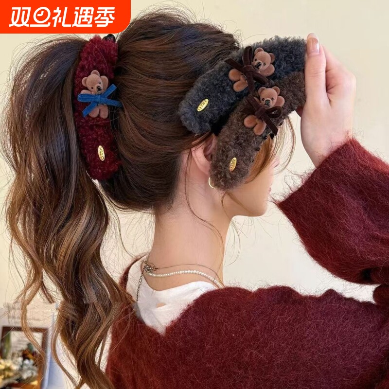 韩版可爱小熊蝴蝶结高马尾香蕉夹高级感时髦洋气小众搭发夹毛绒
