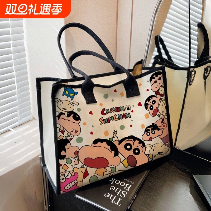 蜡笔小新帆布包女百搭单肩包大容量装书学生上课通勤包手提布袋包