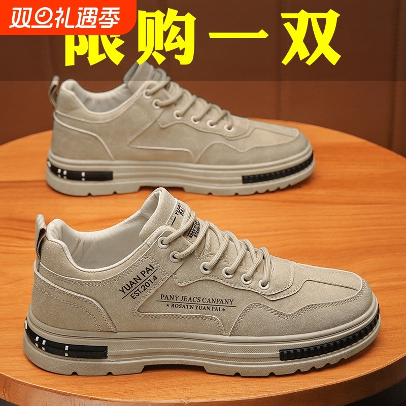 春秋防滑耐磨工装板鞋黑色