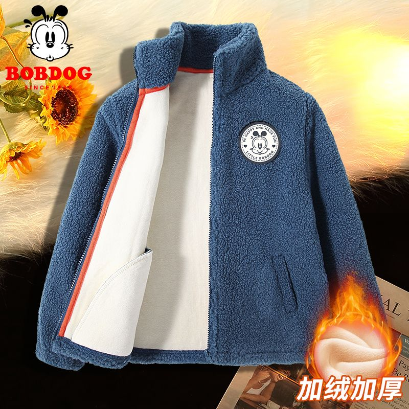 巴布豆男童外套加绒秋冬2025新款冬季颗粒绒加厚开衫保暖儿童冬装