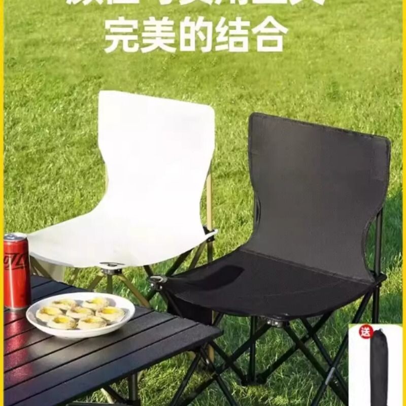 户外折叠椅子便携式超轻露营椅钓鱼野餐桌椅小马扎凳子美术生板凳