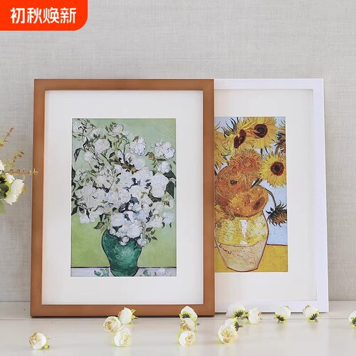 相框挂墙画框装裱儿童拼图框架