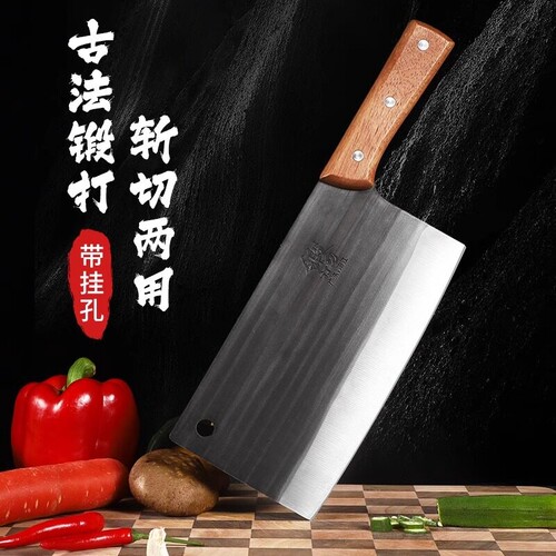 手工锻打菜刀锋利免磨切肉切片刀厨房家用斩切刀砍骨刀厨师刀两用