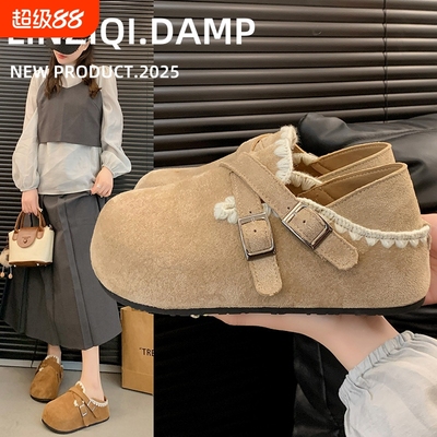 内增高勃肯鞋一脚蹬秋季新款