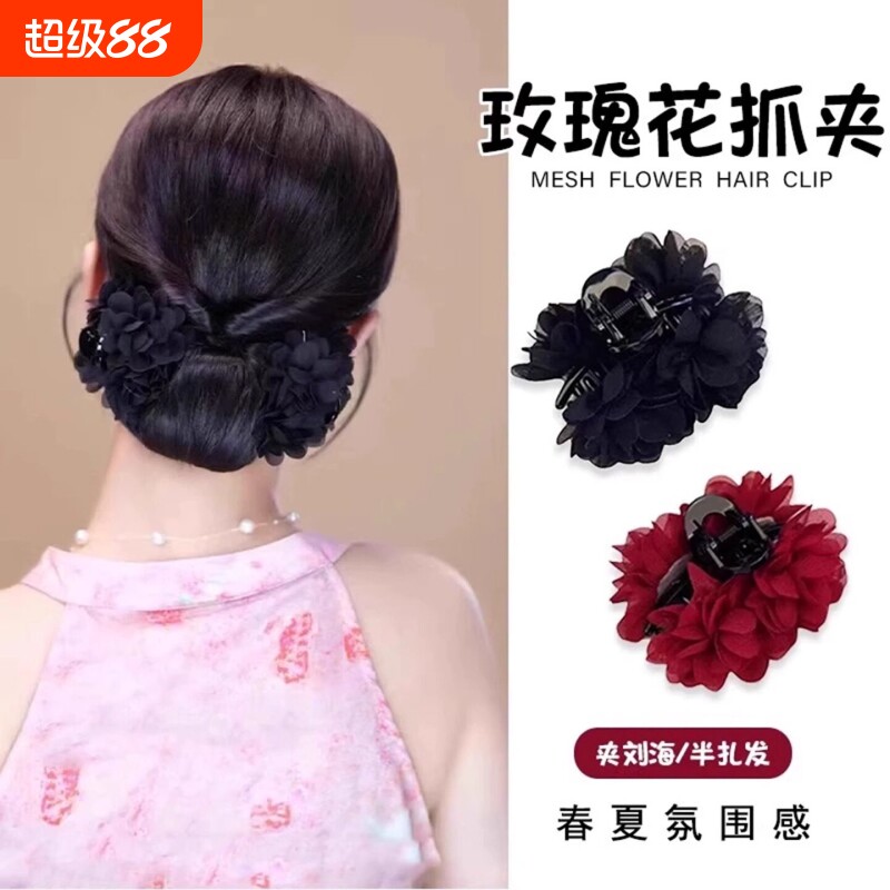 玫瑰花朵抓夹增发量高级感图片