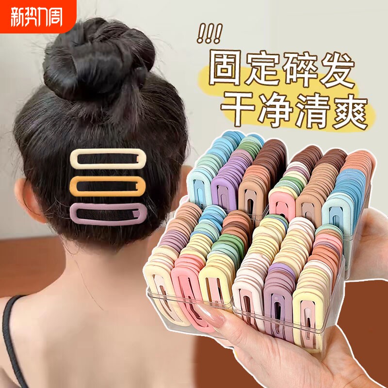 女童发夹2026新儿童侧边刘海碎发夹子女孩后脑勺发卡头饰女前额