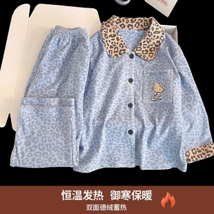 豹纹卡通KT猫秋冬季长款女童睡衣翻领保暖德绒儿童女孩家居服套装