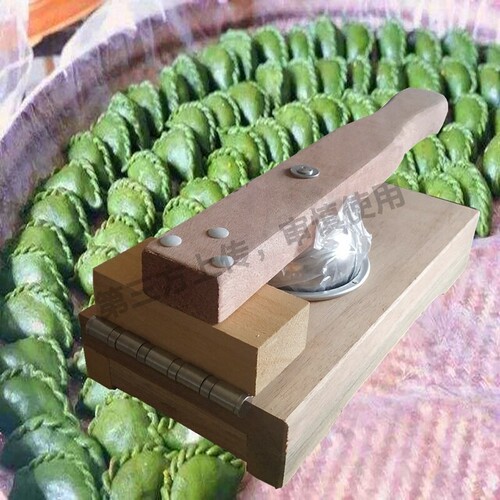 清明果模具做青团磨具快压米粑皮器包米圆粿饺子包子压皮神器包邮