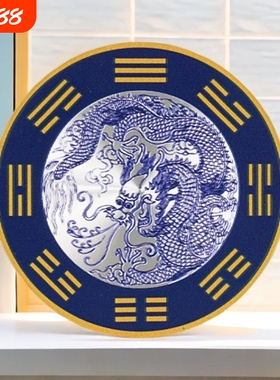 【老师推荐】水龙上用青龙牌直径8厘米一贴即可