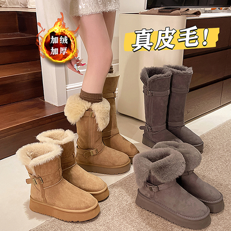 厚底加绒加厚中筒雪地靴女2025新款冬季高筒长筒保暖东北大棉鞋子